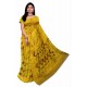 Yellow Cotton Printed Jamdani Saree